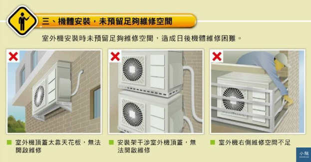 （圖／小院提供）