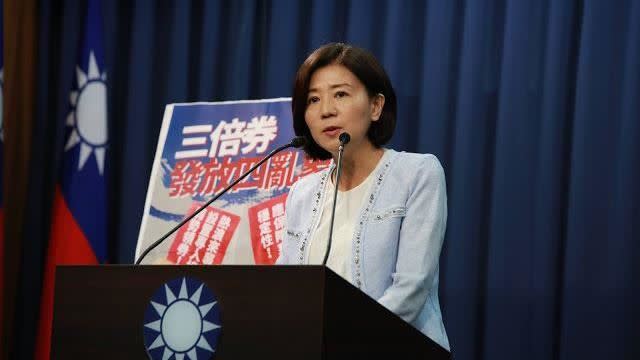 國民黨文傳會主委王育敏（圖／翻攝自國民黨官網）