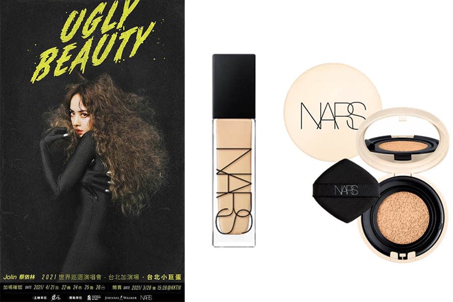 NARS 蔡依林｜美周報