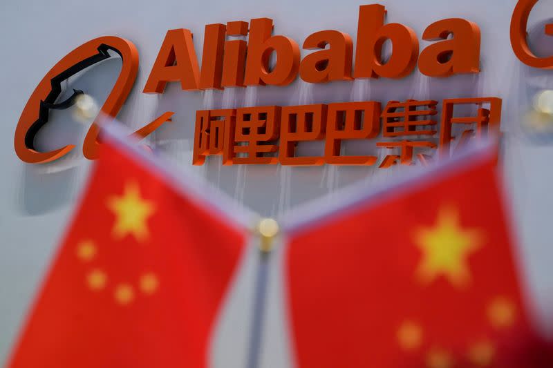 FILE PHOTO: The logo of Alibaba Group is seen at the company's headquarters in Hangzhou