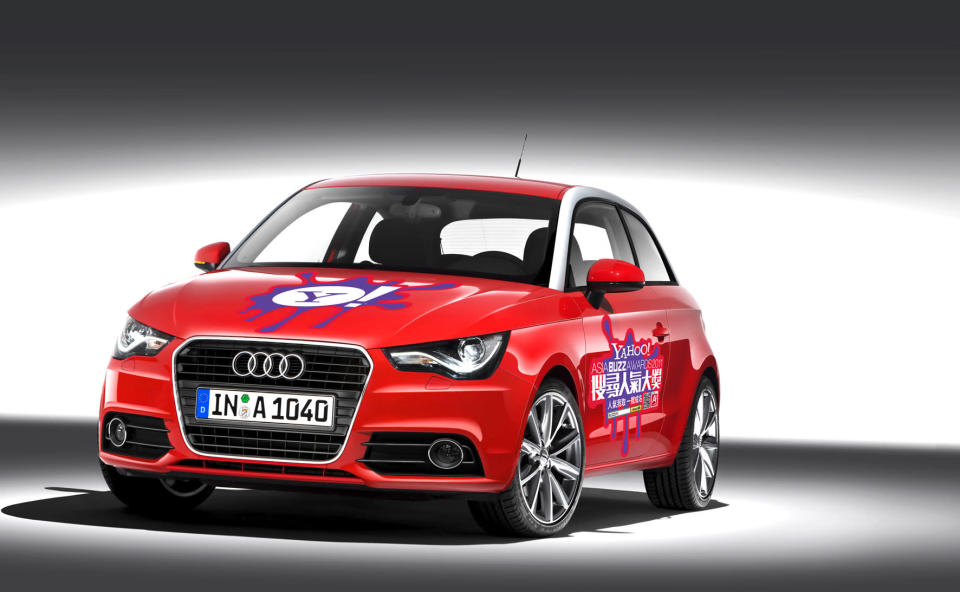 Audi A1型格出動向你拉票