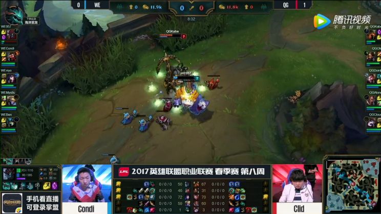 Either miscommunication or miscalculation cost WE top lane pressure in a solo kill (lolesports)