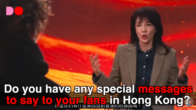 Cheng Yulings englisches Interview mit der Protagonistin von „Dune Battle“ Internetstar Ma Migao spricht während der Dreharbeiten altmodisches Englisch „Sie hat einen akademischen Abschluss der Klasse 5“