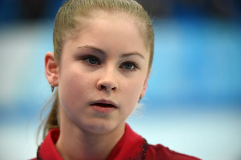 Russia's Yulia Lipnitskaya won figure skating gold at Sochi 2014, before retiring last year aged 19 over health problems related to anorexia