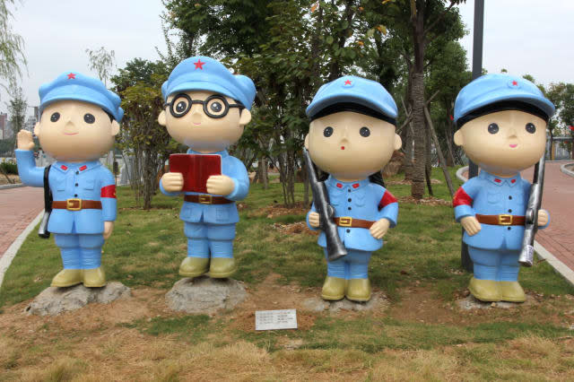 Wuhan Opens Theme Park To Celebrate Heroes Of The Chinese Communist Party