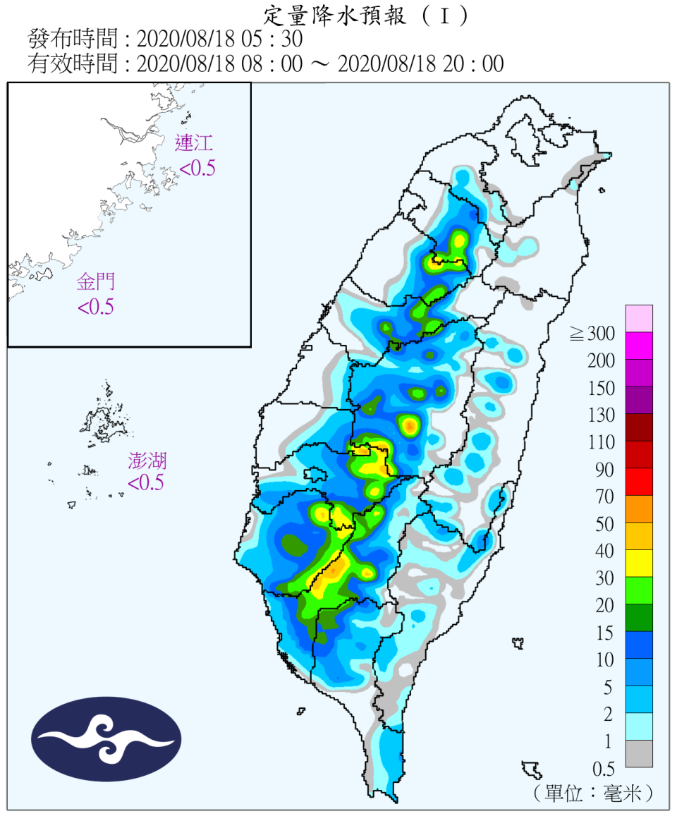 各地嚴防午後雷陣雨。（圖／中央氣象局）