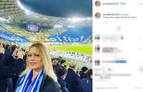 Anna Falchi posta un'altra foto per la vittoria delle Aquile. L'attrice ha inoltre promesso: "Nuda se la Lazio vince lo scudetto". E i tifosi sperano...