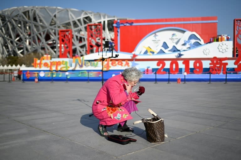 A legion of senior citizens trying to make a name for themselves in China's massive social media scene, a world usually populated by the young