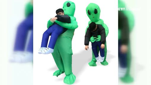 綠色外星人的真面目是充氣服。