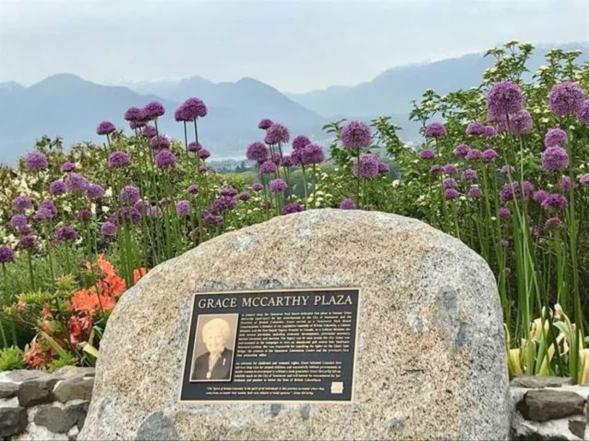 Stuart Mackinnon, chair of the Vancouver Park Board, said the plaza's chosen spot is fitting for a McCarthy memorial, as the view overlooks McCarthy's riding of Vancouver-Little Mountain.   (Vancouver Board of Parks and Recreation - image credit)