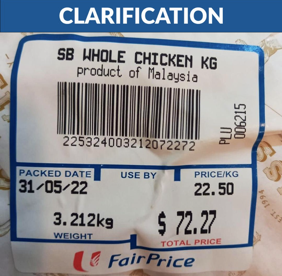 Organic kampung chicken sold by NTUC FairPrice. (PHOTO: Facebook/NTUC FairPrice)