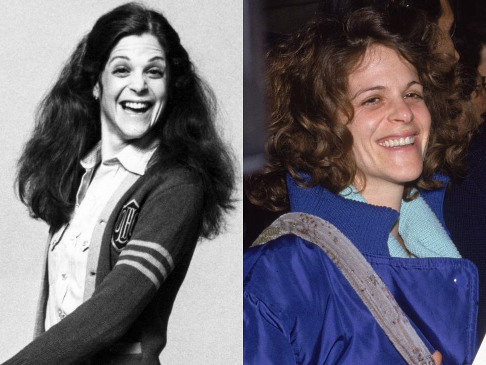 gilda radner then and now