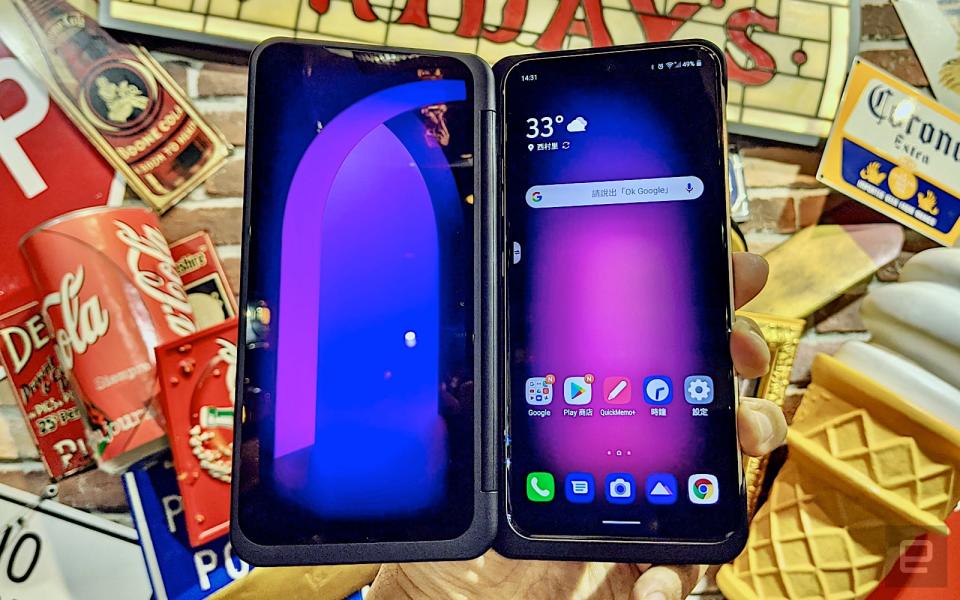 LG V60 ThinQ 5G Dual Screen