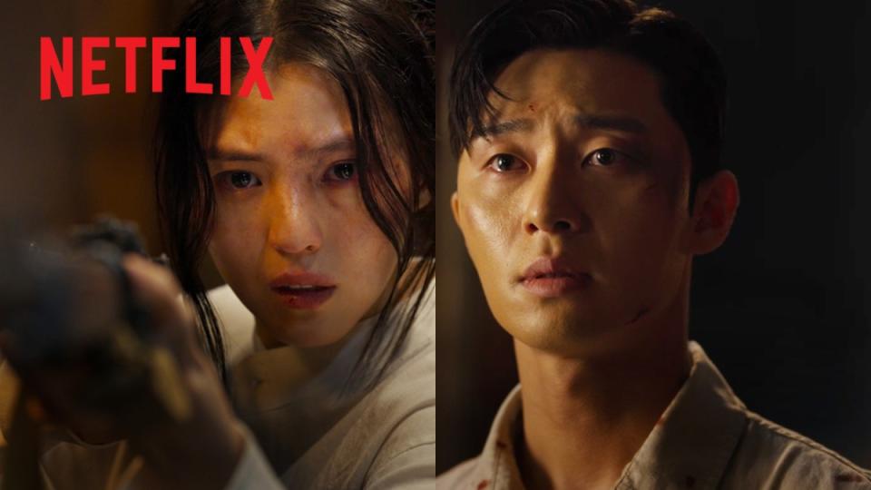  Netflix《京城怪物》朴敘俊、韓韶禧劇照