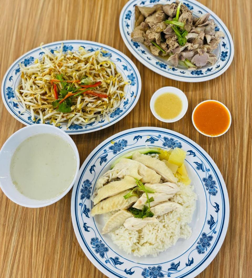 Picture of chicken rice