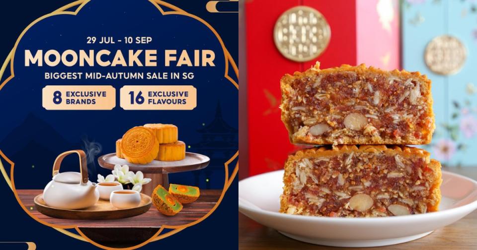 Shopee mooncake fair - campaign visual and mooncake