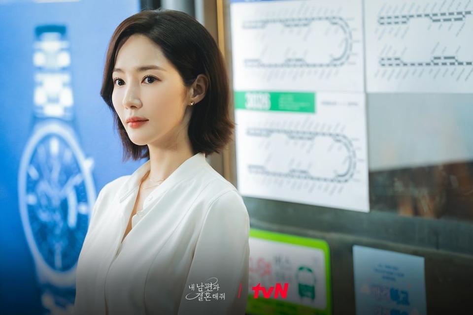 在《和我老公結婚吧》的後續劇情中，姜智媛在面對種種困境與挑戰下，改變上一世自己唯唯諾諾的內向性格【圖片來源：Fackbook @tvN drama】