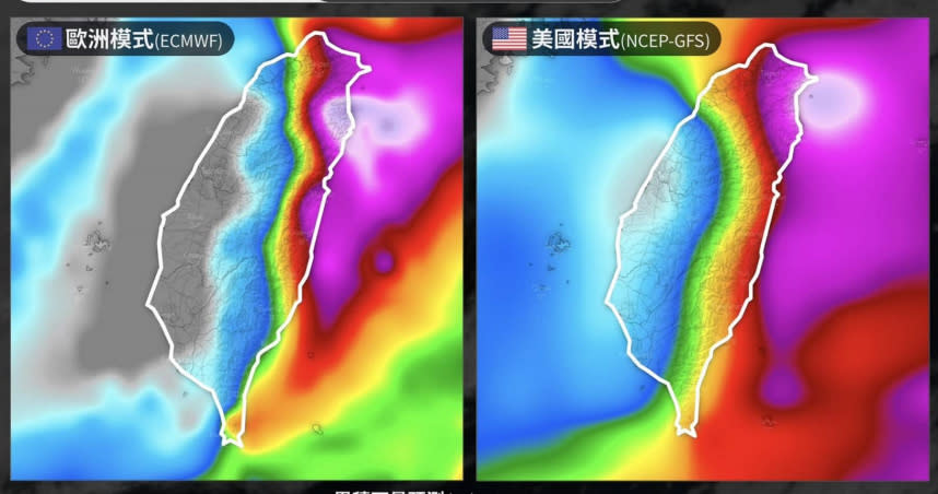 歐美模式未來10天累積雨量模擬。  (圖／翻攝「台灣颱風論壇｜天氣特急」臉書）