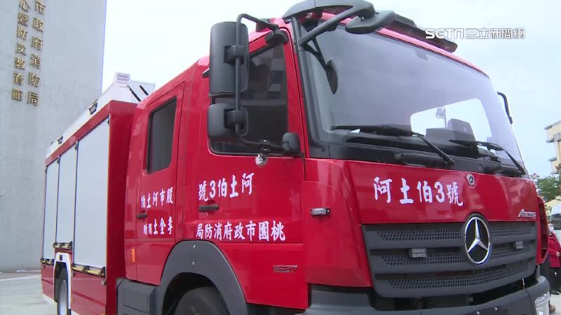 消防車上印有「阿土伯3號」字樣。