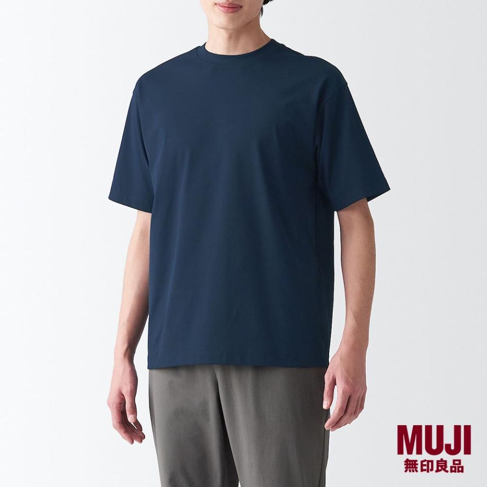MUJI Mens UV Protection Quick Dry T-shirt. (Photo: Shopee SG)