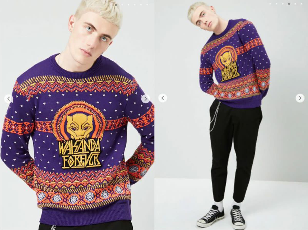 Diese Werbefotos waren bei Forever 21 nicht lange online. (Bild: Forever 21)