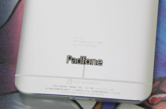 New Padfone Infinity背面機身