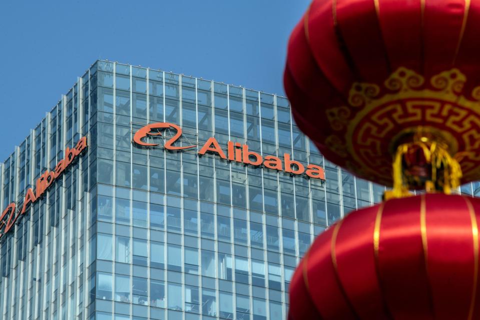 Alibaba Group offices in Beijing.