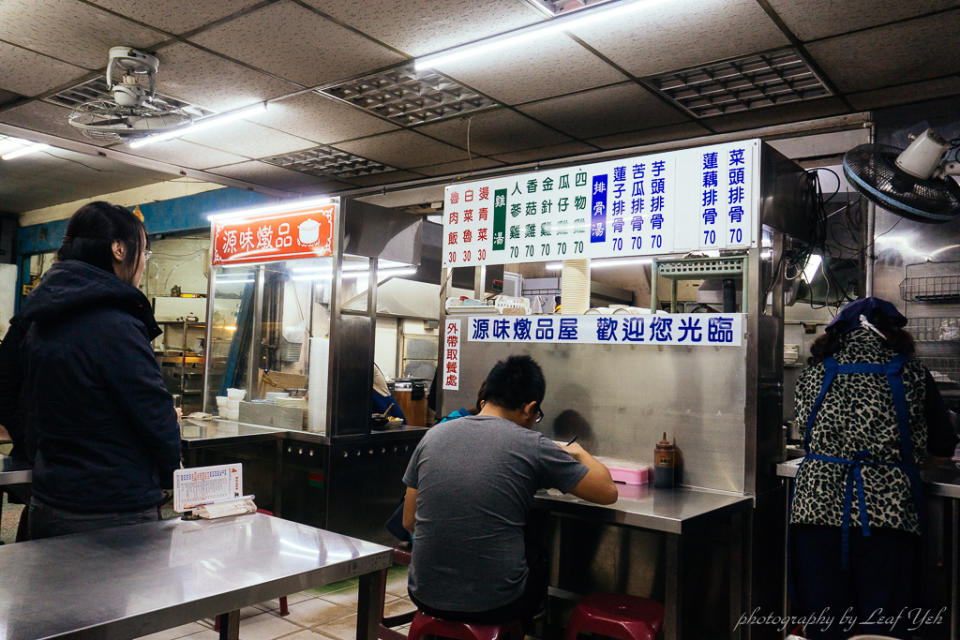 原味燉品屋,源味燉品屋,新竹中正路美食,新竹城隍廟美食小吃,新竹必吃,新竹隱藏版美食,新竹宵夜,新竹消夜小吃,新竹在地美食,新竹魯肉飯,新竹燉湯推薦