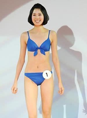 
        圖／「日本小姐」總決賽　21歲新井貴子「甜美」奪冠
      