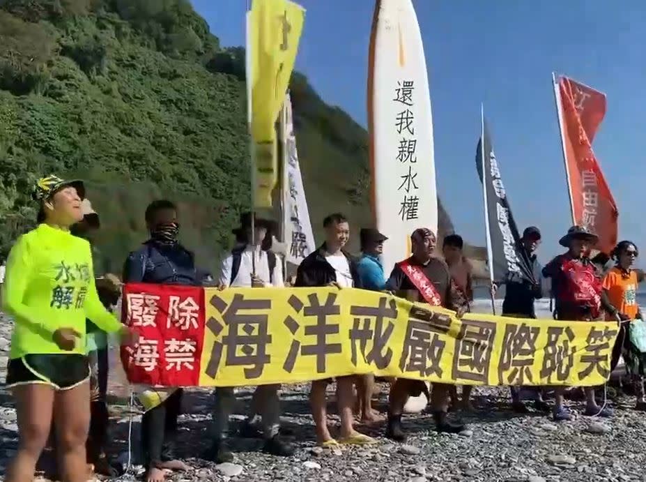 宜蘭南澳海灘解禁！　水上活動全面開放