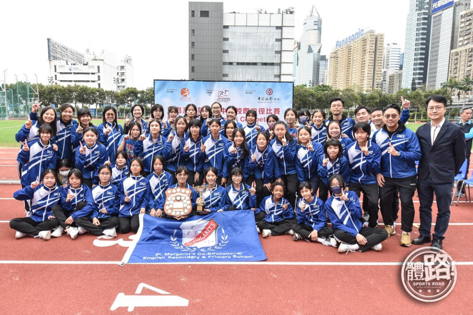 女子組冠軍：聖瑪加利男女英文中小學