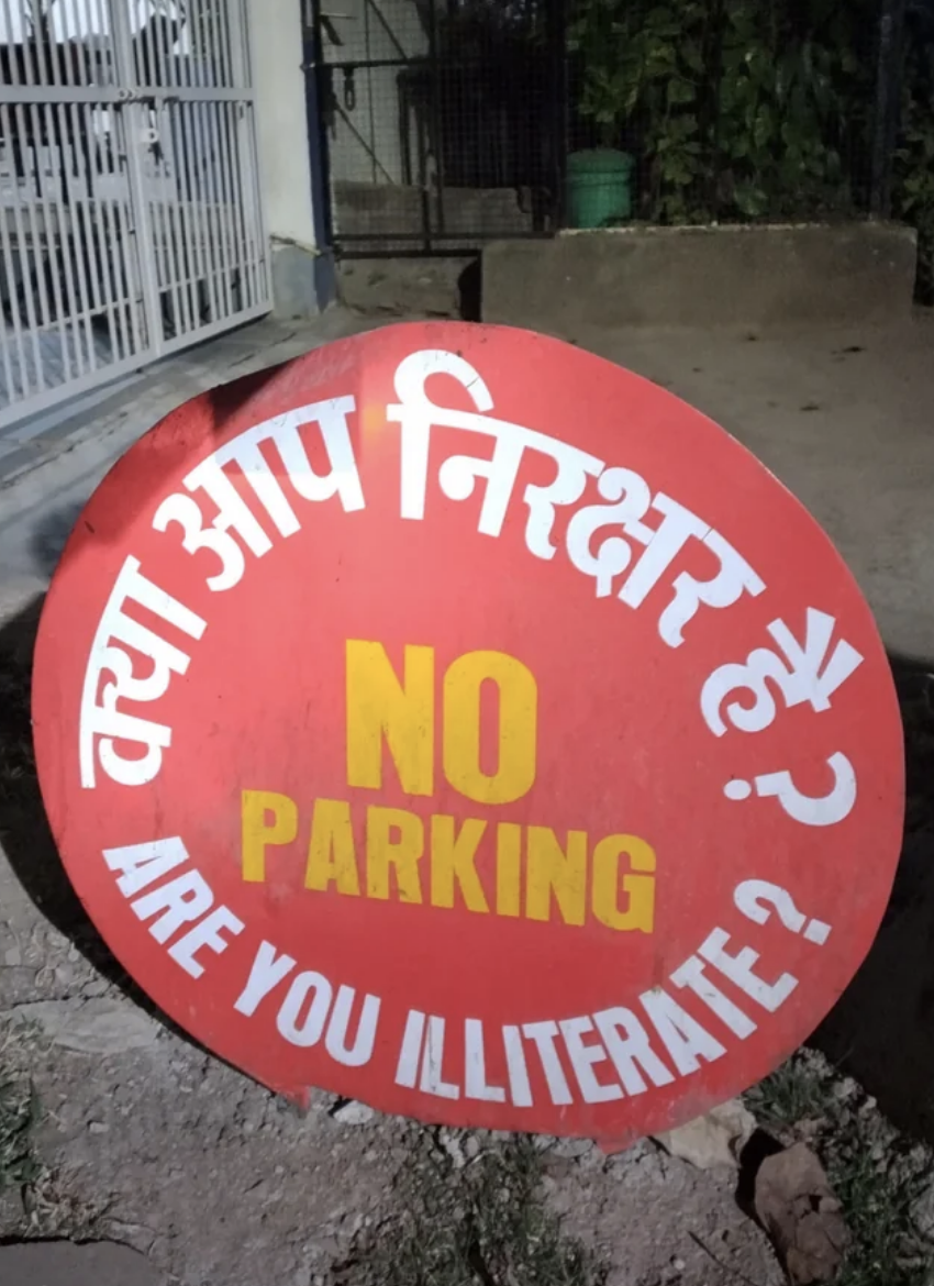 "No Parking"