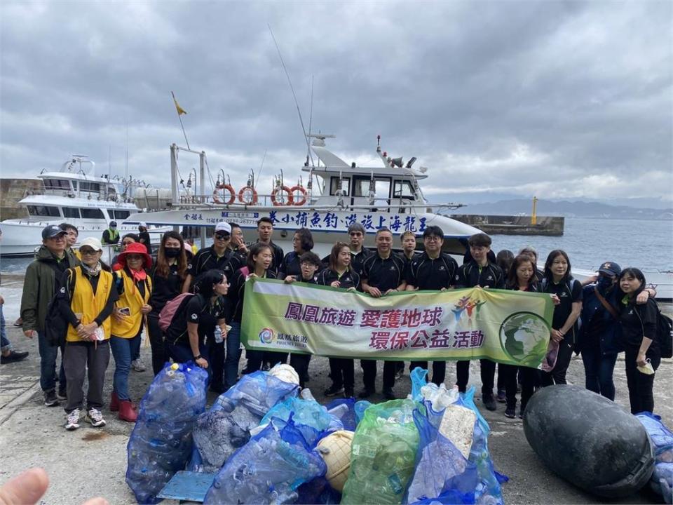 基隆嶼4/1開放登島 鳳凰旅遊搶先登島淨灘