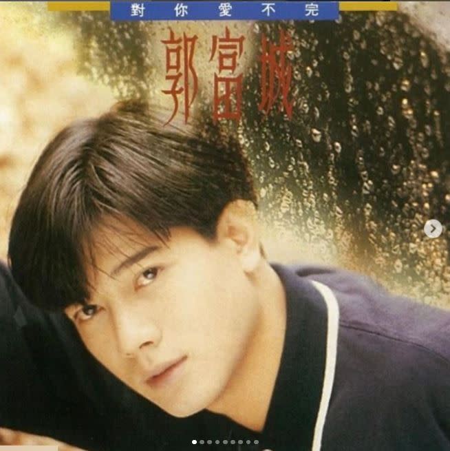 郭富城曬出1990年《對你愛不完》專輯封面，被粉絲讚爆「真正的凍齡男神！」（圖／翻攝自郭富城IG）