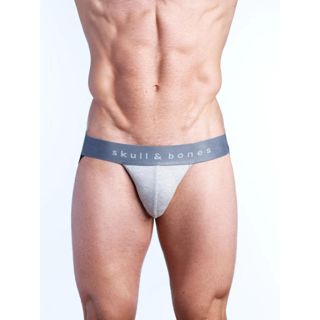 Let's Get Cheeky: Peep the 17 Sexiest Jockstraps for Showing Off
