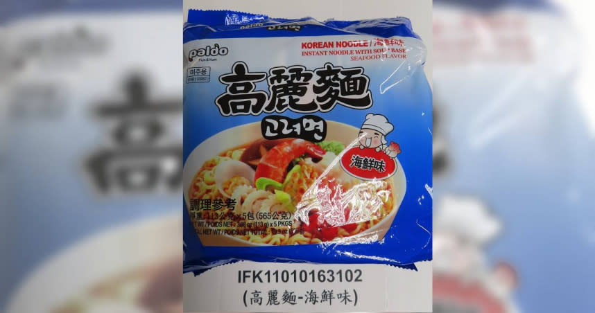 食藥屬公告抽查到韓國進口泡麵醬料含有致癌物，當場全數退運銷毀。（圖／食藥屬提供）