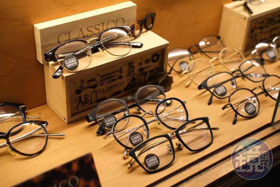 台灣的精品眼鏡品牌，在店裡可以找得到。