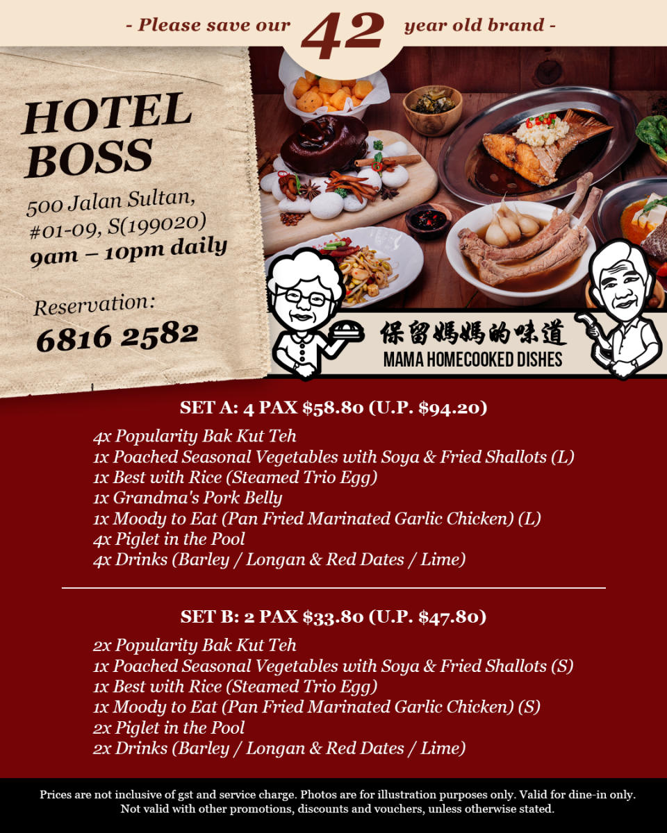 Founder Bak Kut Teh promotion at the Hotel Boss outlet from 17 July 2020 to 17 August 2020. (Source: Founder Bak Kut Teh)