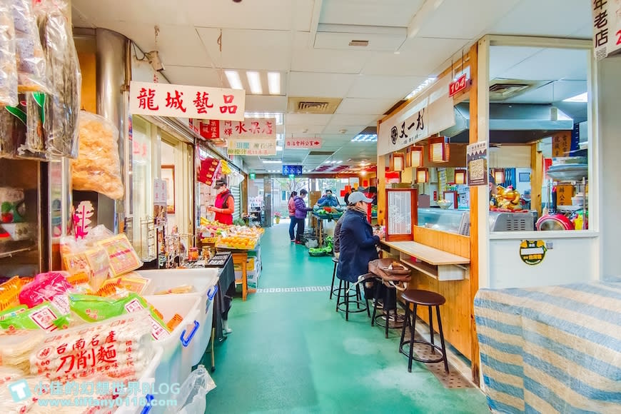 台北民生社區｜又一村刺身握壽司丼飯