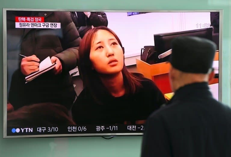 Chung Yoo-Ra, the 20-year-old daughter of the woman dubbed South Korea's