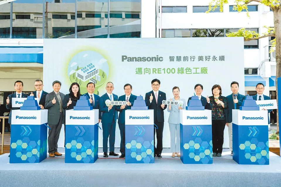 台灣Panasonic集團正式啟動淨零碳排能源實證，以創能、儲能、能源管理與廢熱再利用等四大面向來達到真正再生能源管理系統，邁向RE100綠色工廠。（石智中攝）