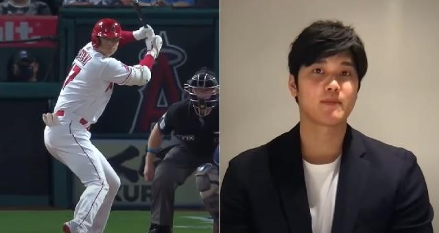 Los Angeles Angels - Shohei Ohtani is your unanimous American