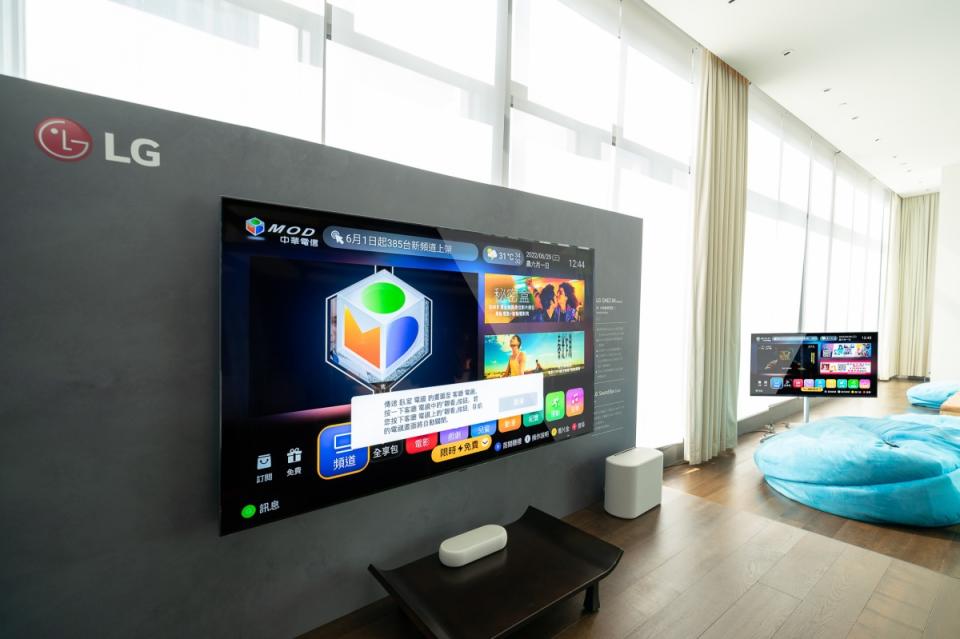 LG引進2022年款智慧電視系列，OLED Evo TV Object Collection系列機種首度登台