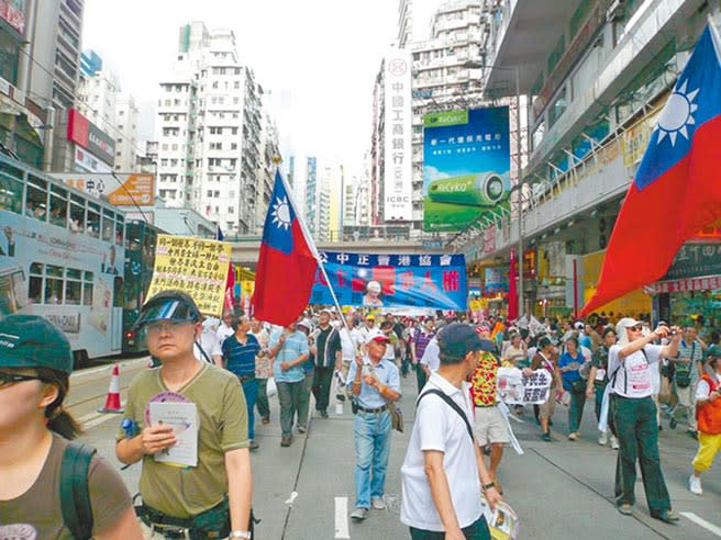 港府持續淡化中華民國，隸屬官方的香港電台內部告示，以「台灣地區／當局領導人」代替「台灣總統」，禁止用「中華民國」、「國立」等具有主權意識字眼。（本報資料照片）