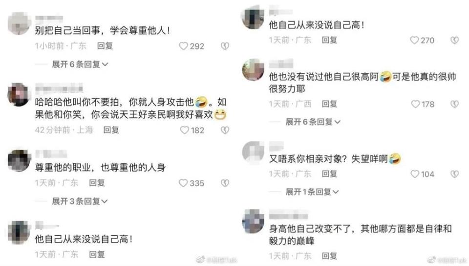 郭富城偕妻女吃飯被偷拍！「手指警告」竟遭反酸2字...網一看怒了