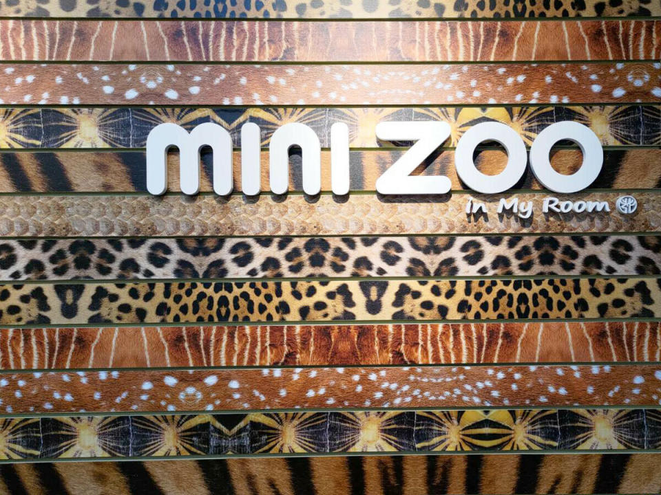 動物園於1月1日起在教育中心入口旁隆重推出Mini Zoo In My Room的文創小舖並同時發展線上電商平台。   圖：台北市立動物園/提供