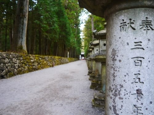 【熱血背包女】東京生日行～日光‧戰場之原→宇都宮大吃餃子