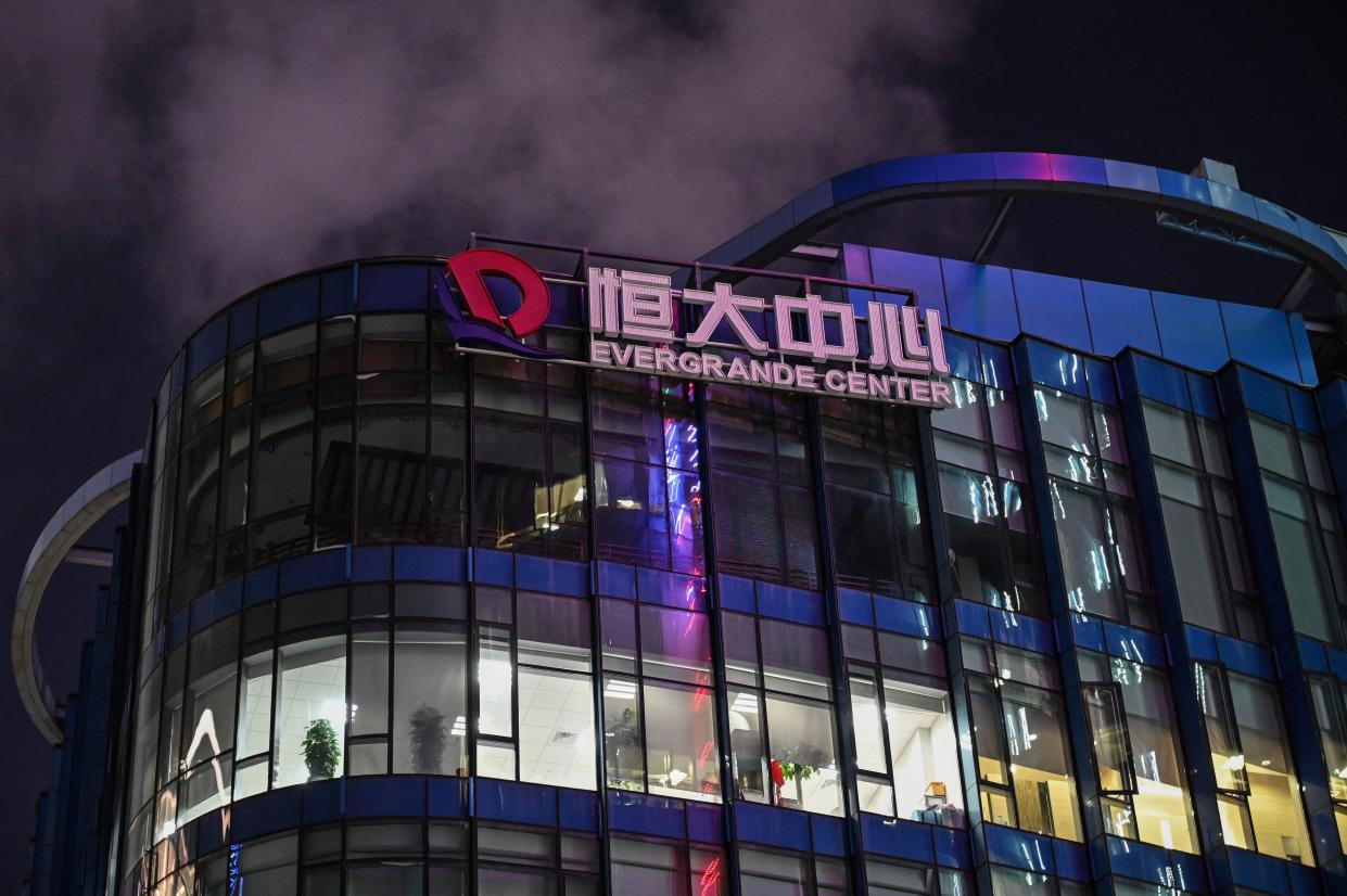 A general view shows the Evergrande Center building in Shanghai, China