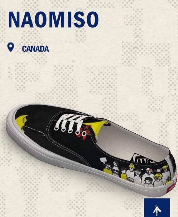 https://custom-culture.vans.ca/