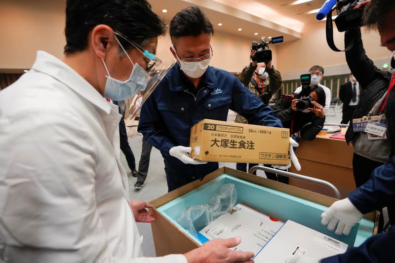 Japan prepares to start COVID-19 vaccinations